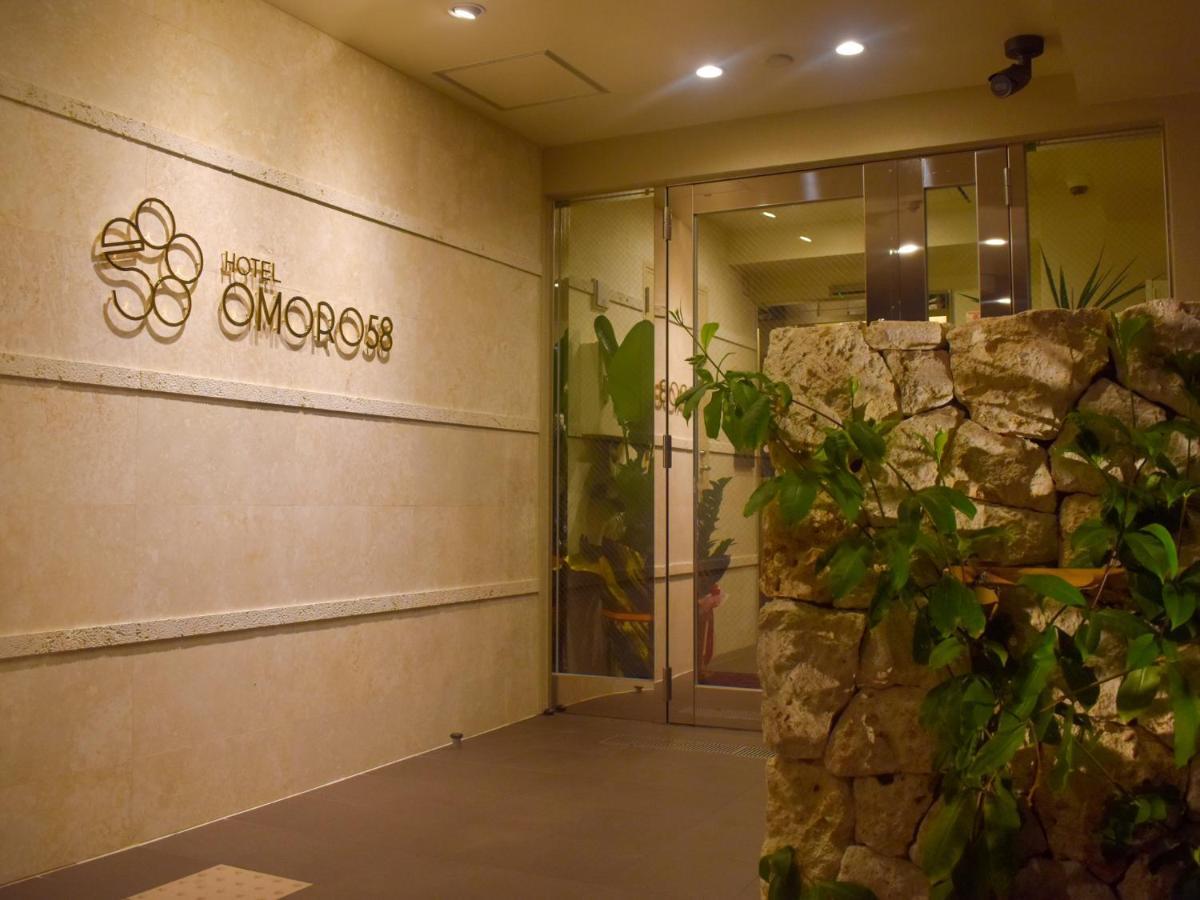 Hotel Omoro 58 Naha Kültér fotó